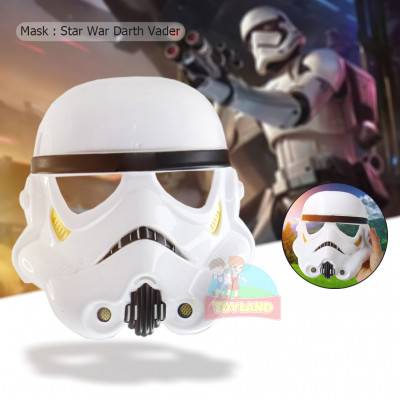 Mask : Star War Darth Vader